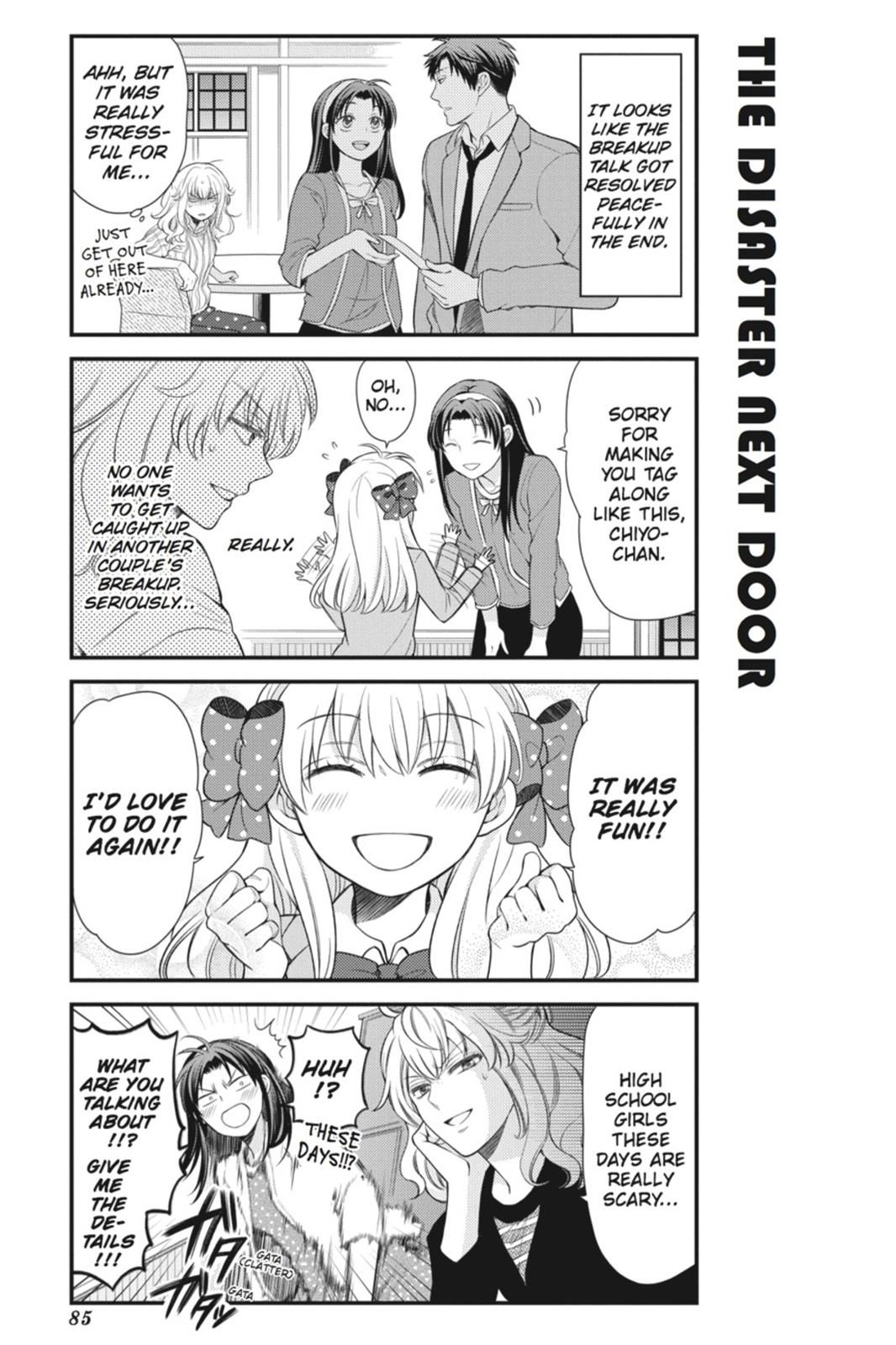 Gekkan Shojo Nozaki-Kun Chapter 26 #13