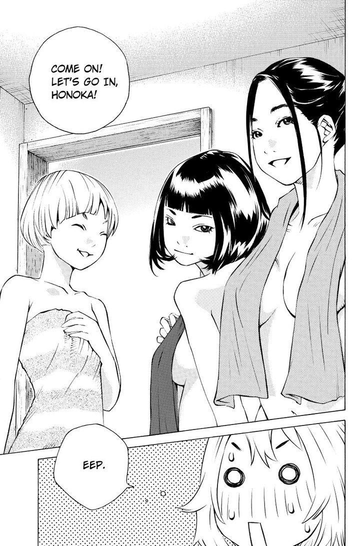 Sailor Fuku, Tokidoki Apron Chapter 5 #1