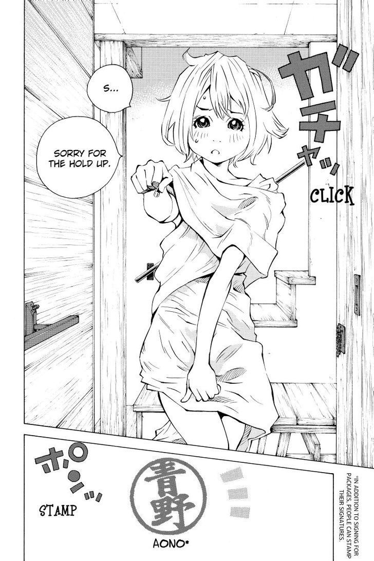 Sailor Fuku, Tokidoki Apron Chapter 6 #6