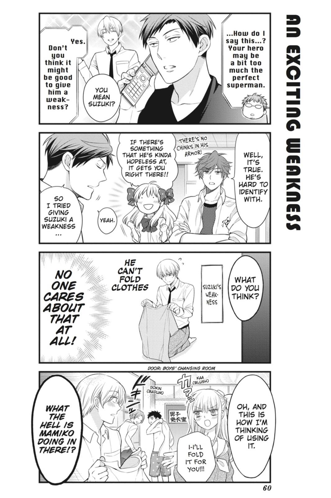 Gekkan Shojo Nozaki-Kun Chapter 25 #2