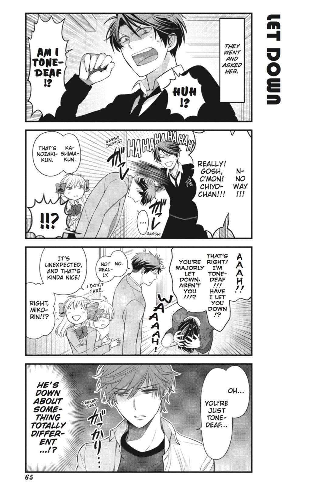 Gekkan Shojo Nozaki-Kun Chapter 25 #7