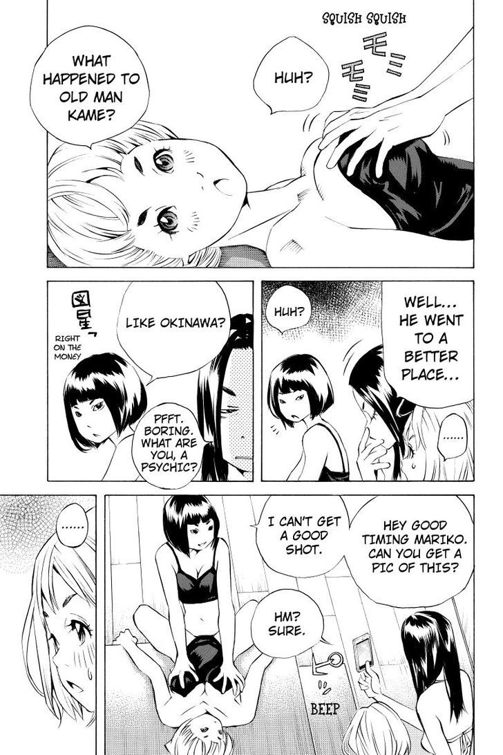 Sailor Fuku, Tokidoki Apron Chapter 2 #5