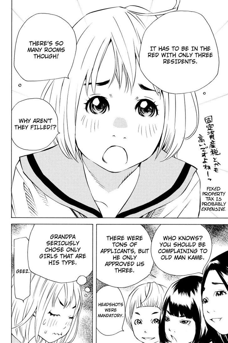 Sailor Fuku, Tokidoki Apron Chapter 2 #12