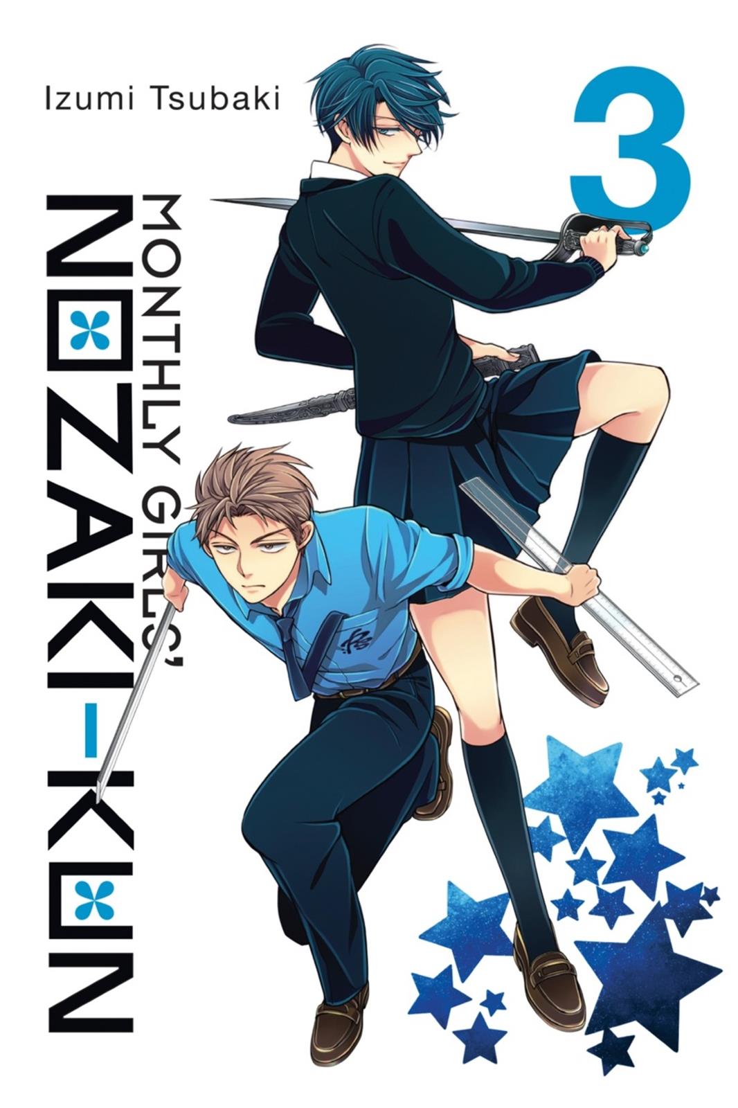 Gekkan Shojo Nozaki-Kun Chapter 21 #1