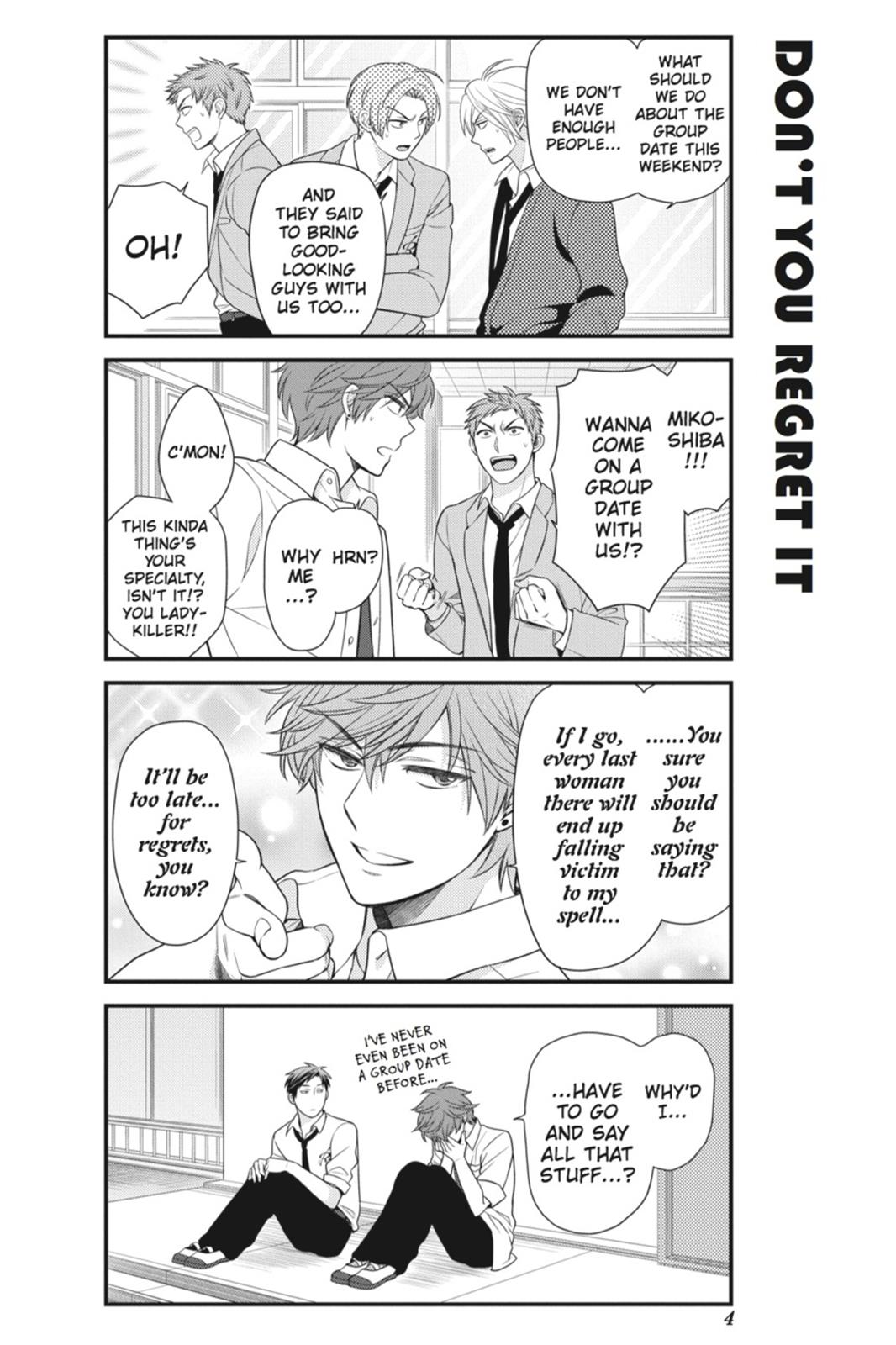 Gekkan Shojo Nozaki-Kun Chapter 21 #5