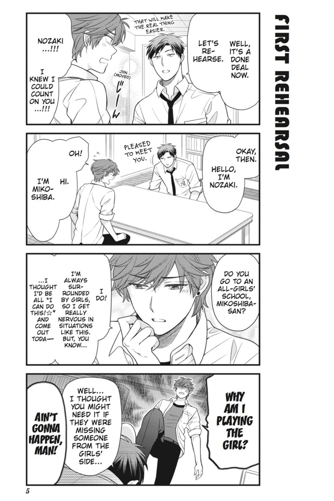 Gekkan Shojo Nozaki-Kun Chapter 21 #6