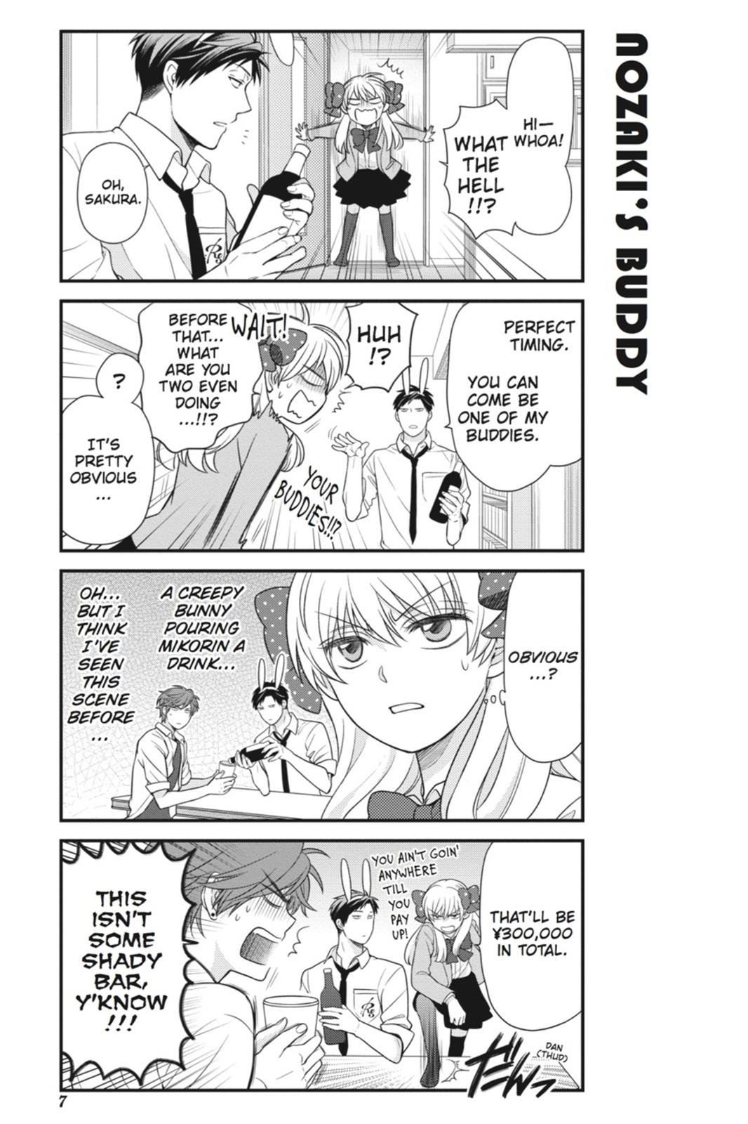 Gekkan Shojo Nozaki-Kun Chapter 21 #8