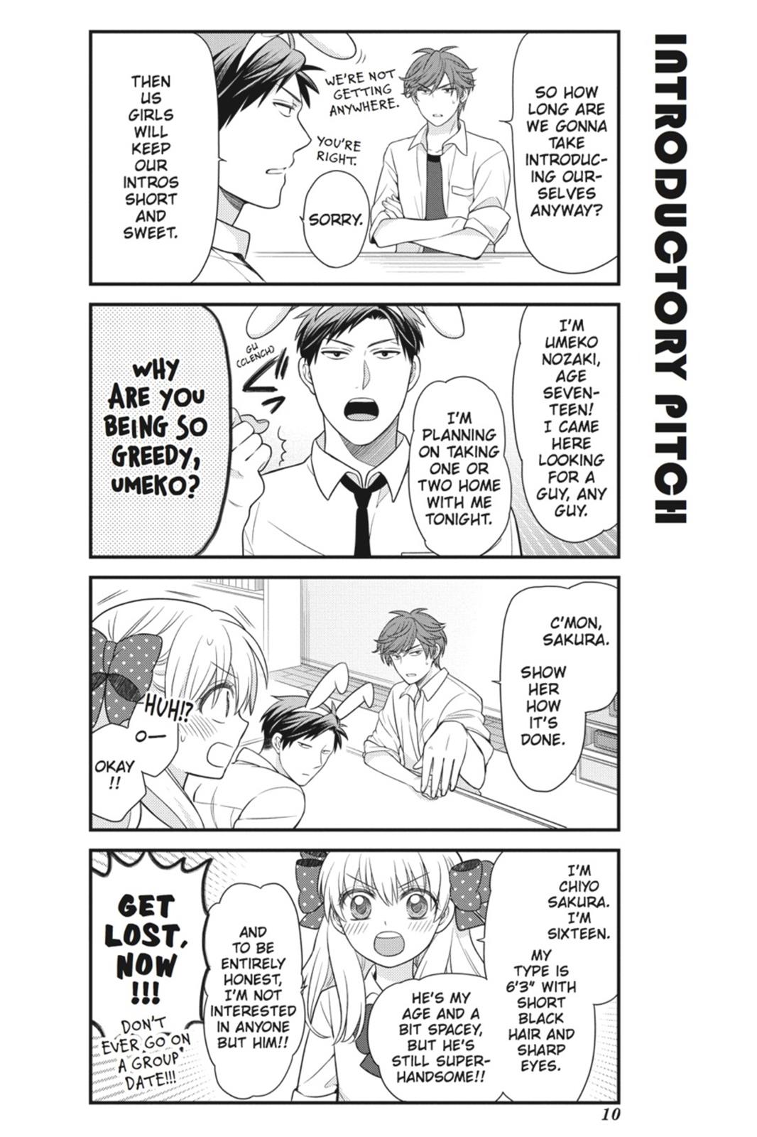 Gekkan Shojo Nozaki-Kun Chapter 21 #11