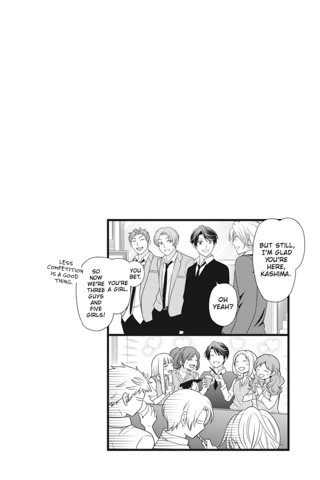 Gekkan Shojo Nozaki-Kun Chapter 21 #17