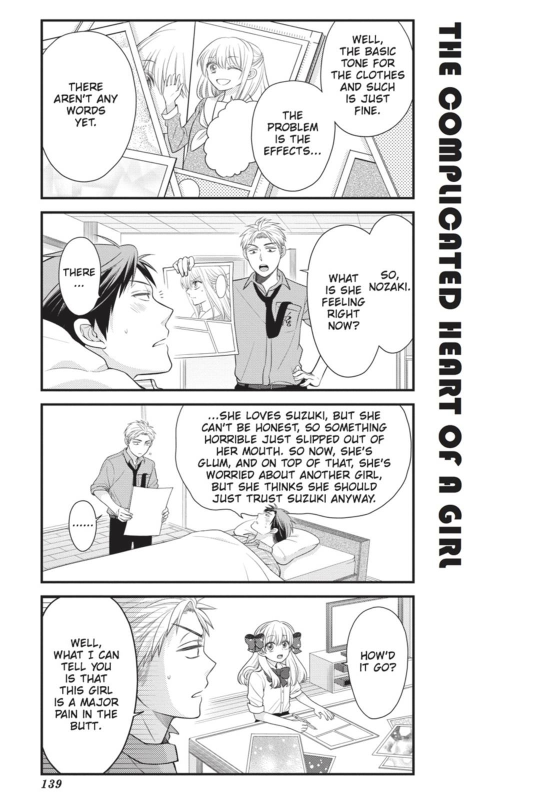 Gekkan Shojo Nozaki-Kun Chapter 20 #9