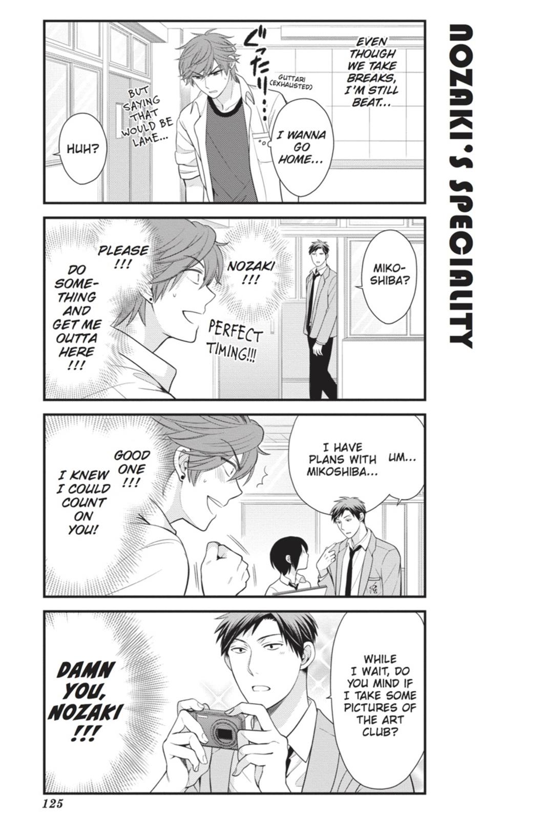 Gekkan Shojo Nozaki-Kun Chapter 19 #9