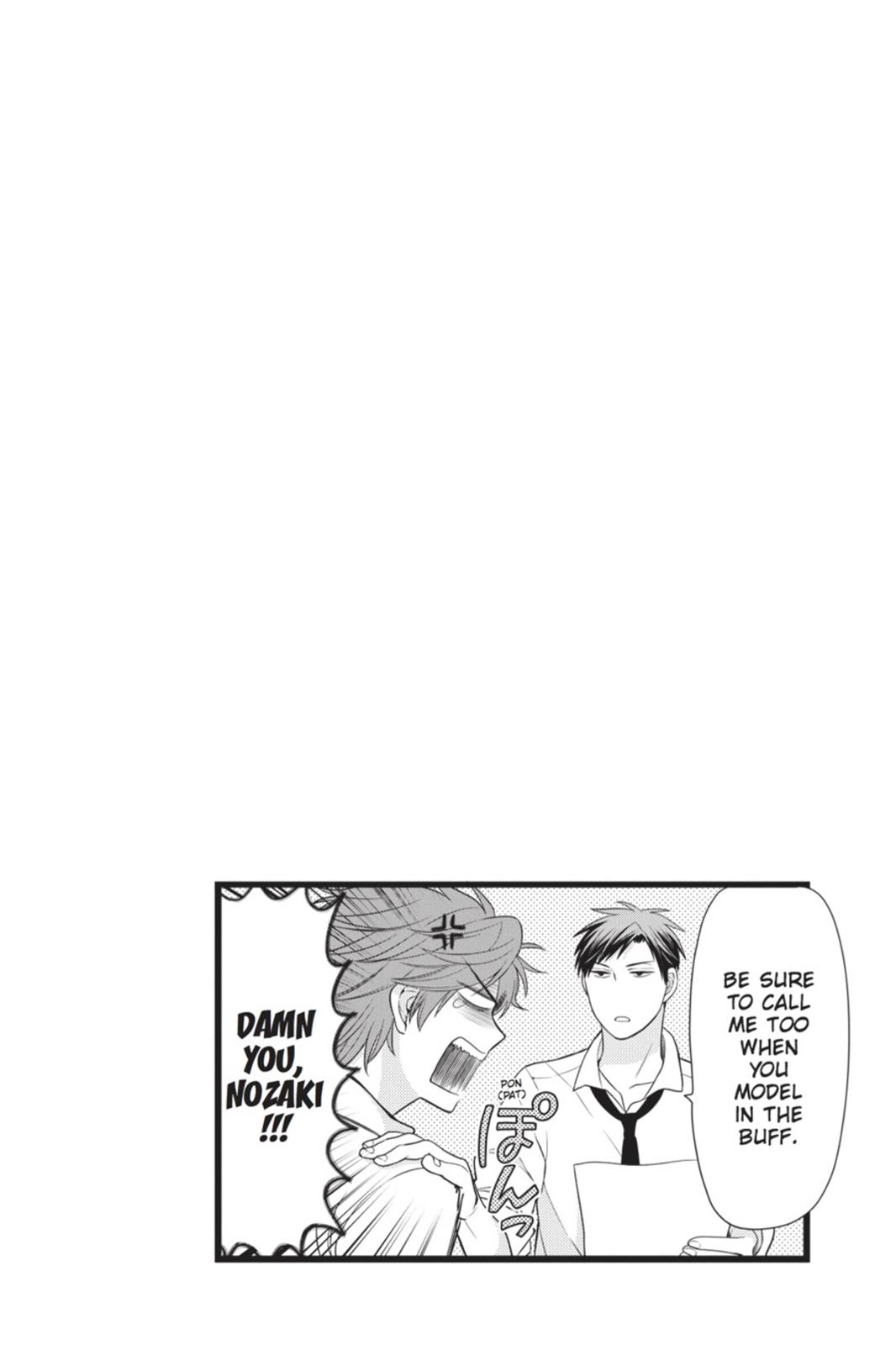 Gekkan Shojo Nozaki-Kun Chapter 19 #14