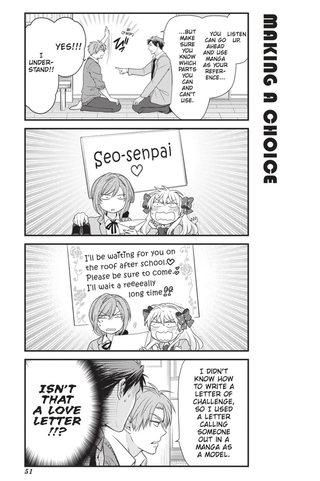 Gekkan Shojo Nozaki-Kun Chapter 14 #5