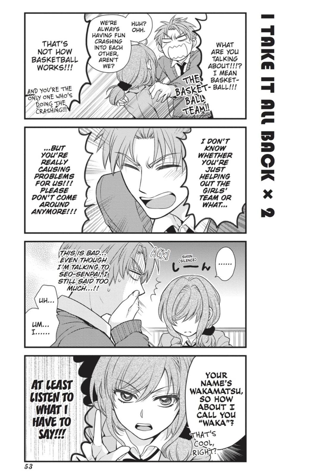 Gekkan Shojo Nozaki-Kun Chapter 14 #7