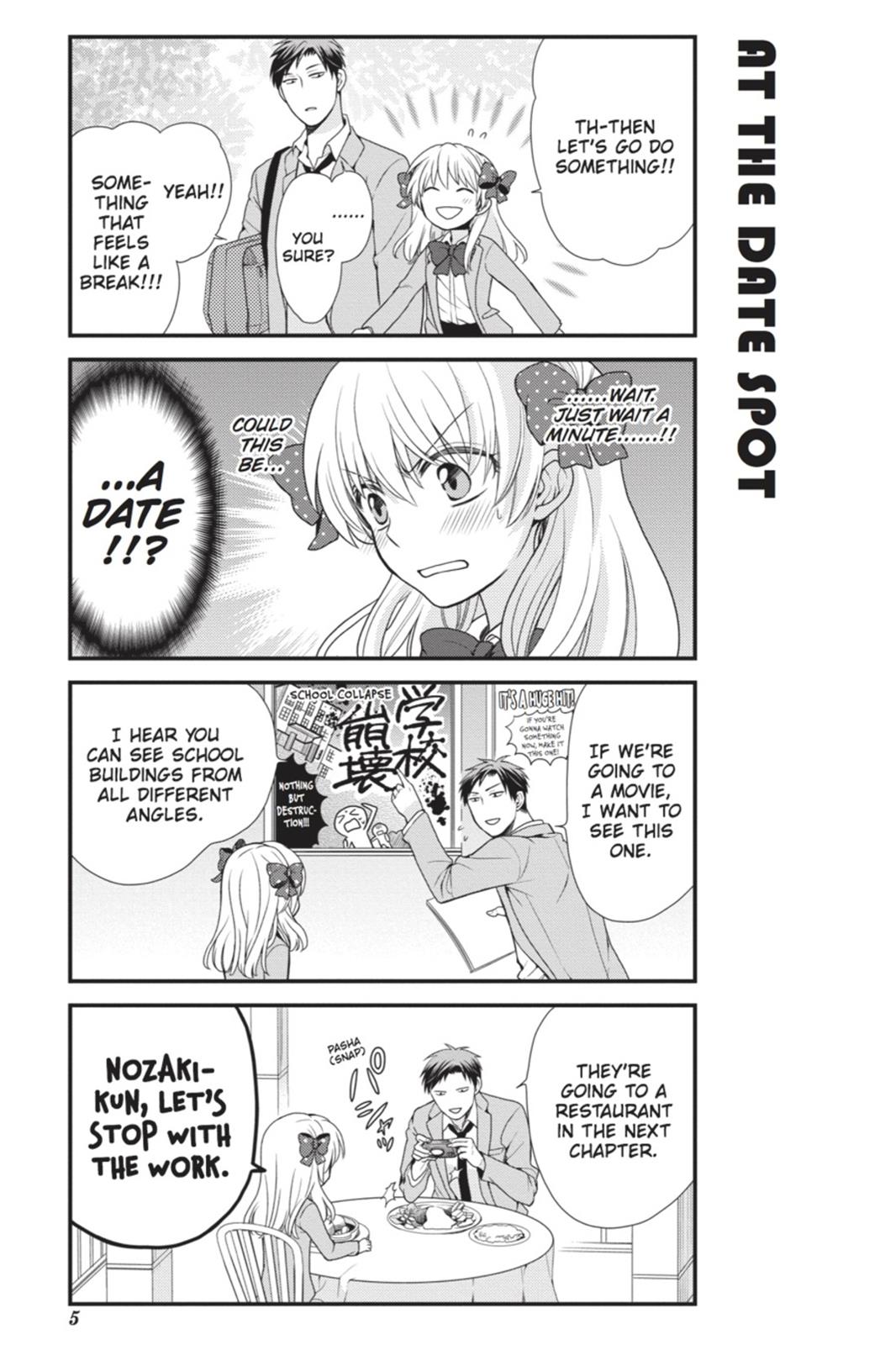 Gekkan Shojo Nozaki-Kun Chapter 11 #6