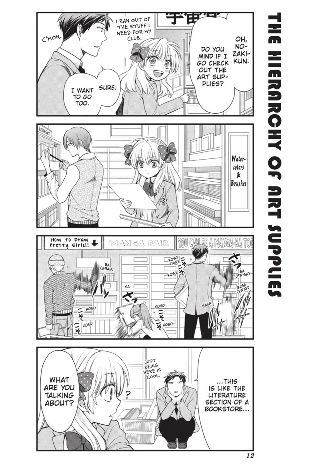 Gekkan Shojo Nozaki-Kun Chapter 11 #13