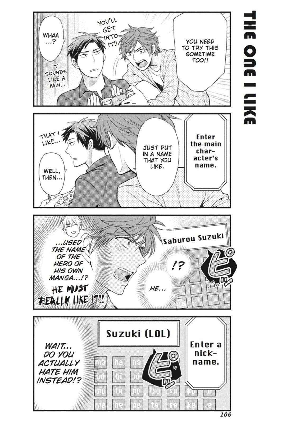 Gekkan Shojo Nozaki-Kun Chapter 8 #4