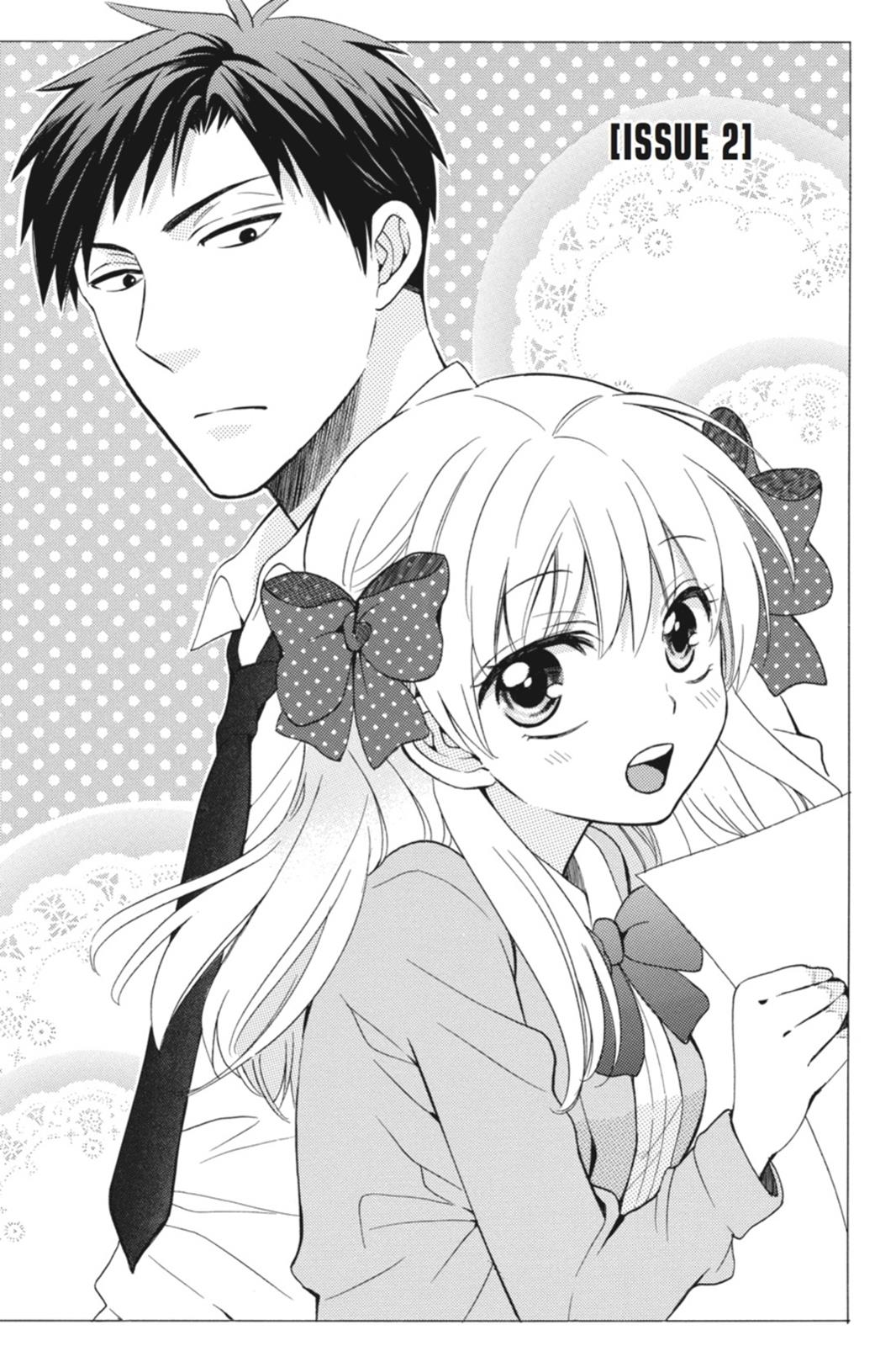 Gekkan Shojo Nozaki-Kun Chapter 2 #1