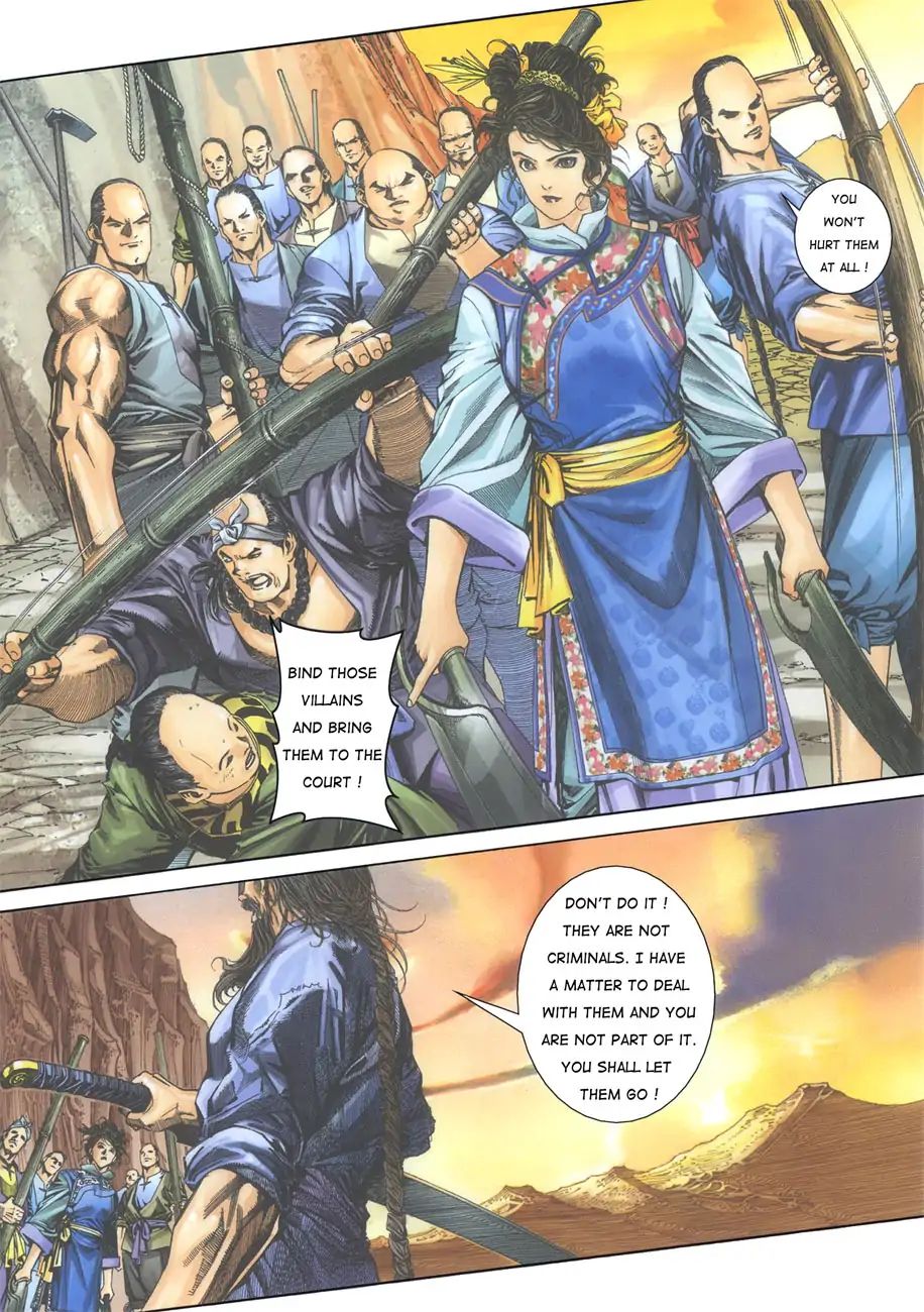 Crouching Tiger, Hidden Dragon Chapter 2 #18