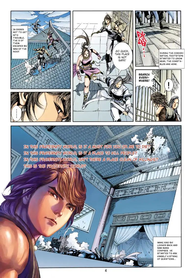 Talking Of A Hero Who Is The Hero Chapter 3 #4