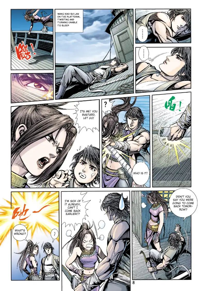 Talking Of A Hero Who Is The Hero Chapter 3 #8