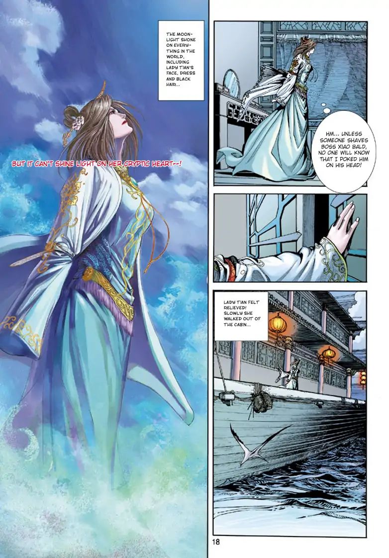 Talking Of A Hero Who Is The Hero Chapter 3 #18