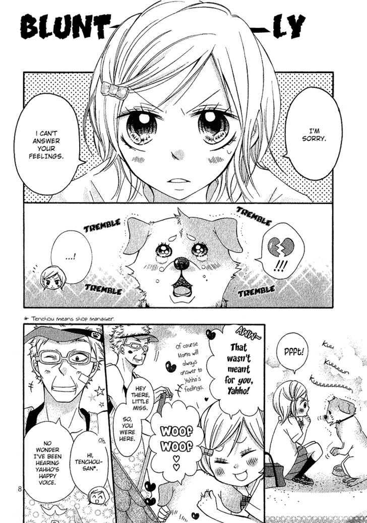 Ookami Lover Chapter 1 #11