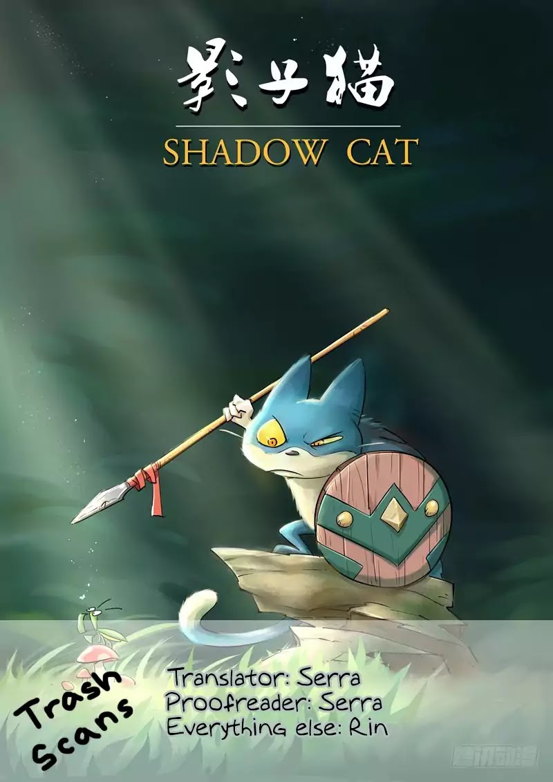 Shadow Cat Chapter 2 #1