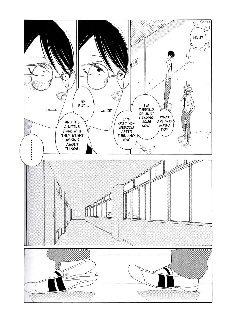 Doukyuusei Chapter 10 #5