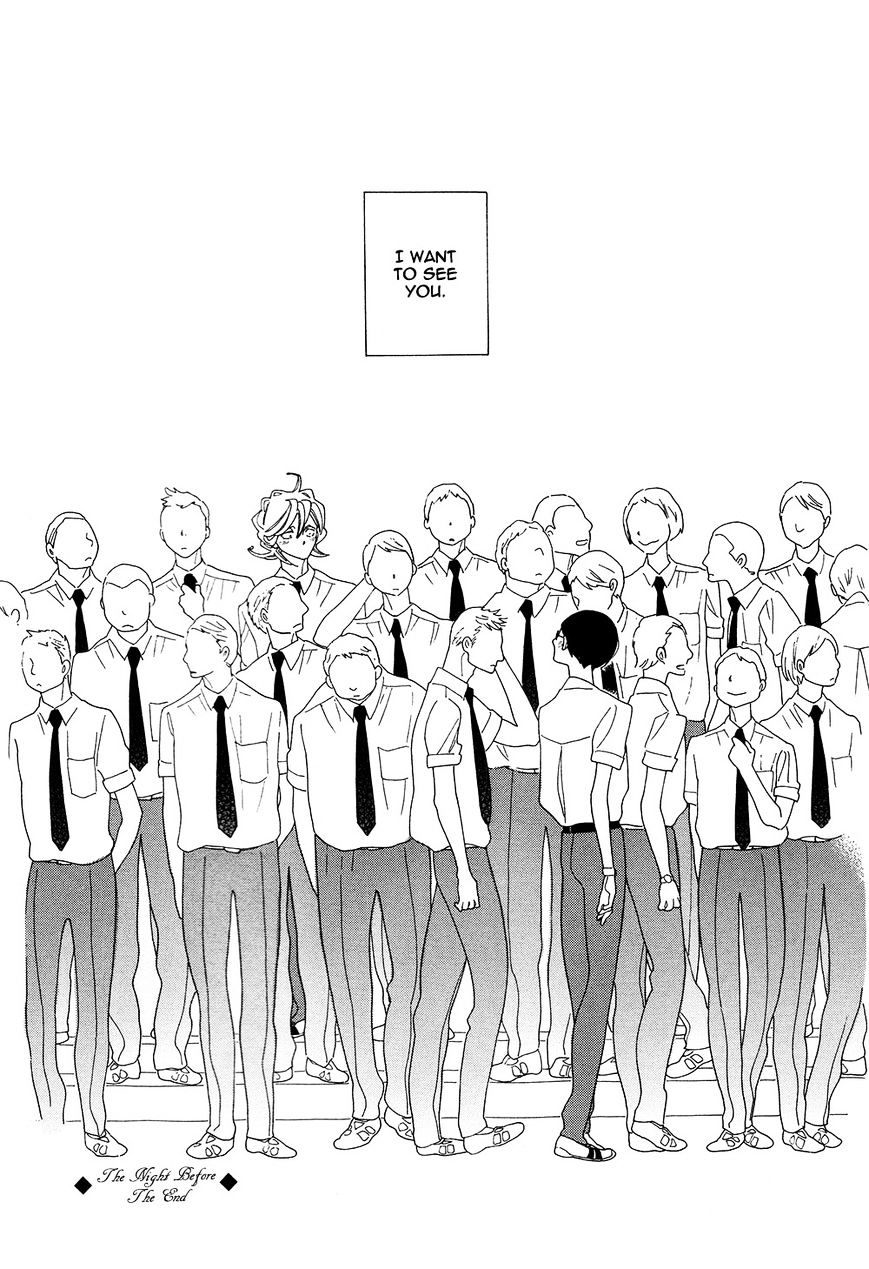 Doukyuusei Chapter 7 #10