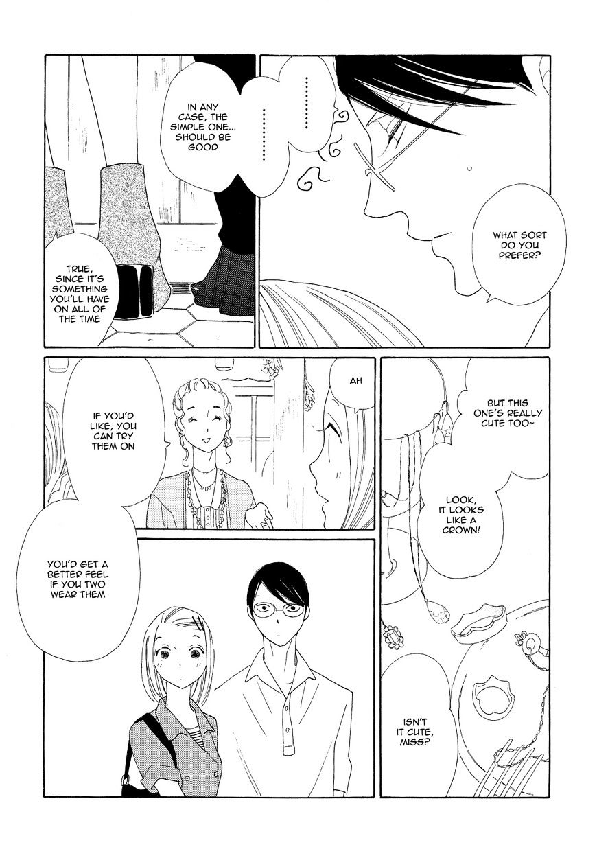 Doukyuusei Chapter 9 #4