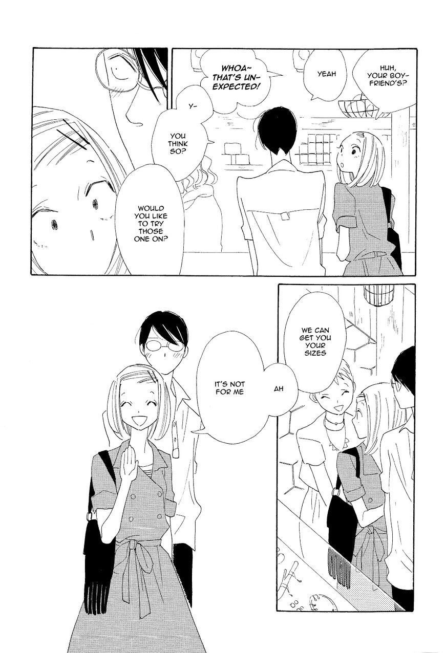 Doukyuusei Chapter 9 #7