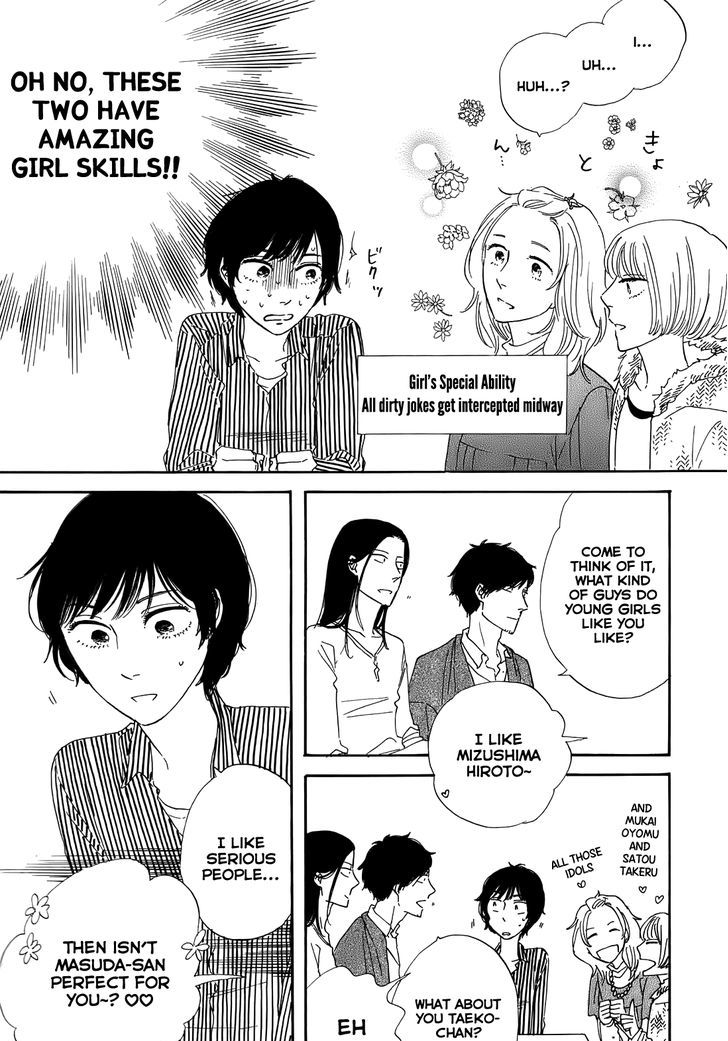 Don't Cry, Girl Chapter 4 #9