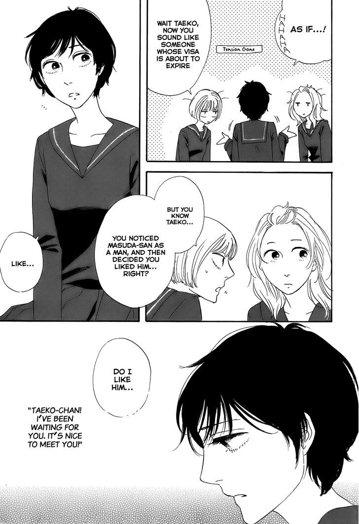 Don't Cry, Girl Chapter 6 #14