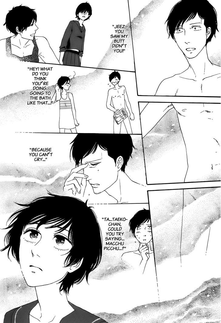 Don't Cry, Girl Chapter 6 #15