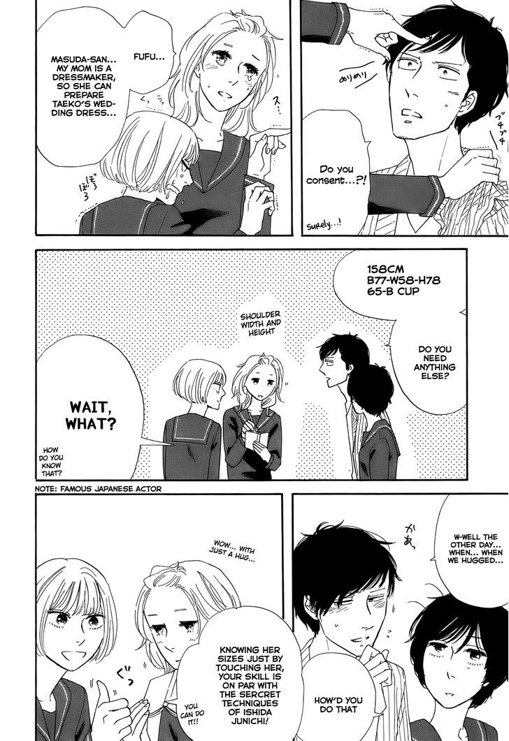 Don't Cry, Girl Chapter 6 #27
