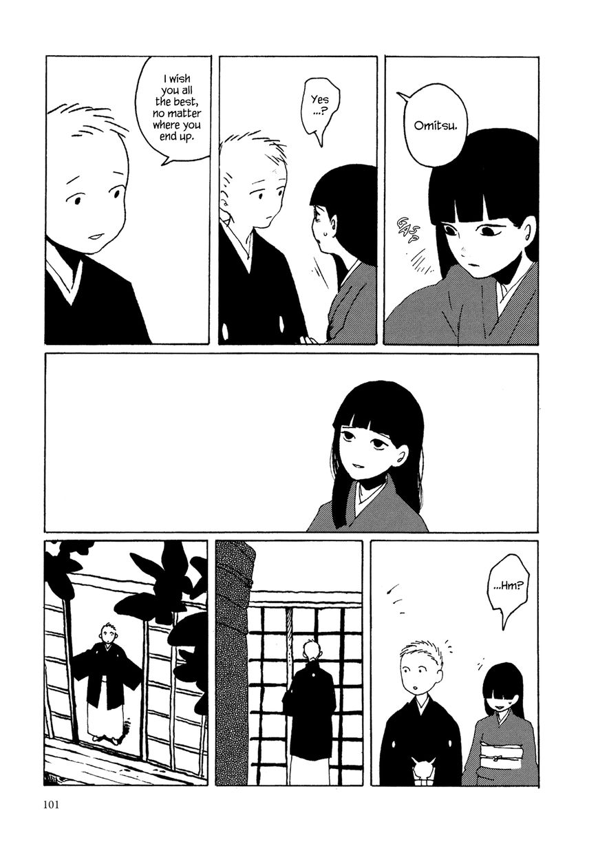 Ryuu No Gakkou Wa Yama No Ue Chapter 5 #21