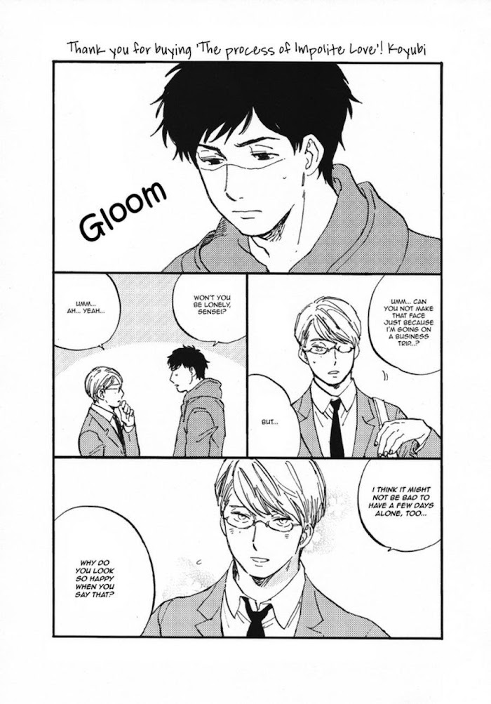 Fujunai Process Chapter 8 #6