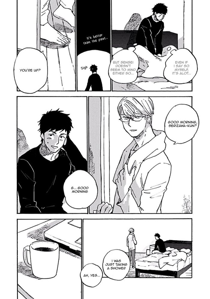 Fujunai Process Chapter 6 #5