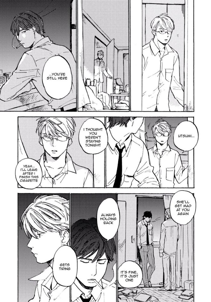 Fujunai Process Chapter 4 #7