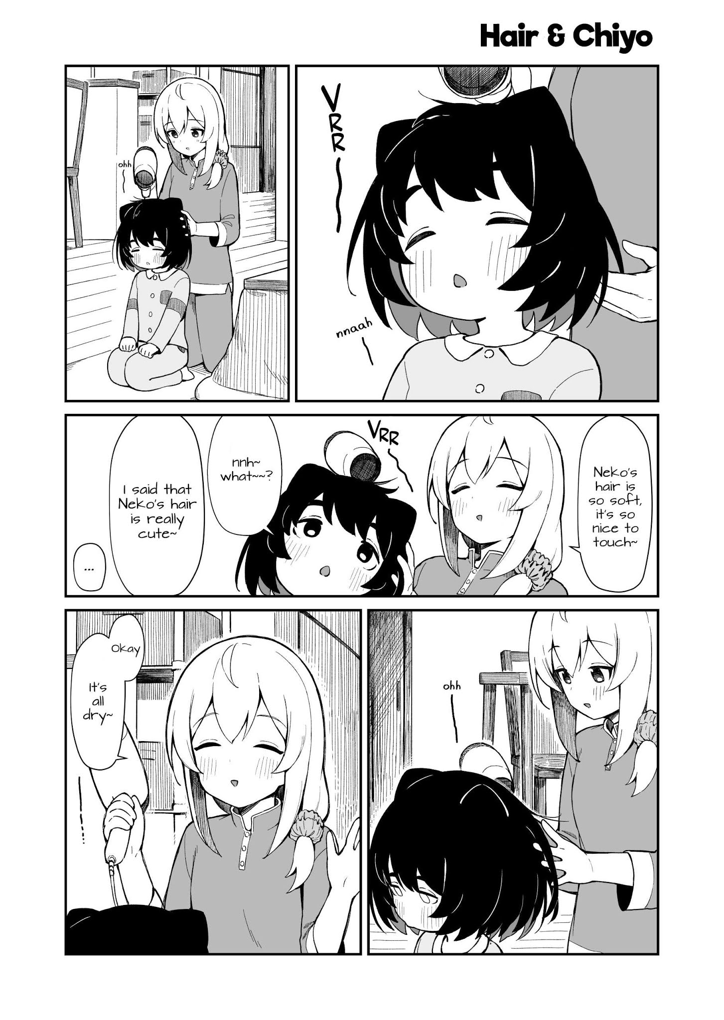 Cat & Chiyo Chapter 5 #1