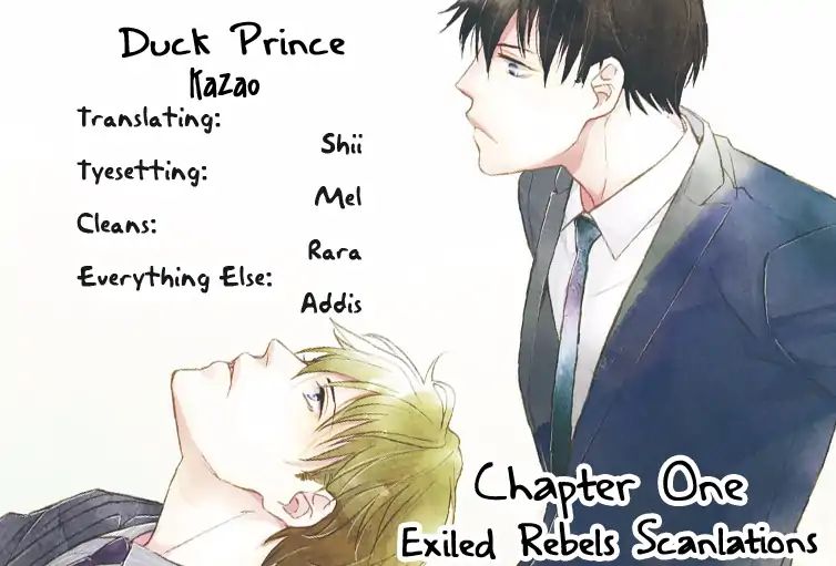 Duck Prince (Kazao) Chapter 1 #2