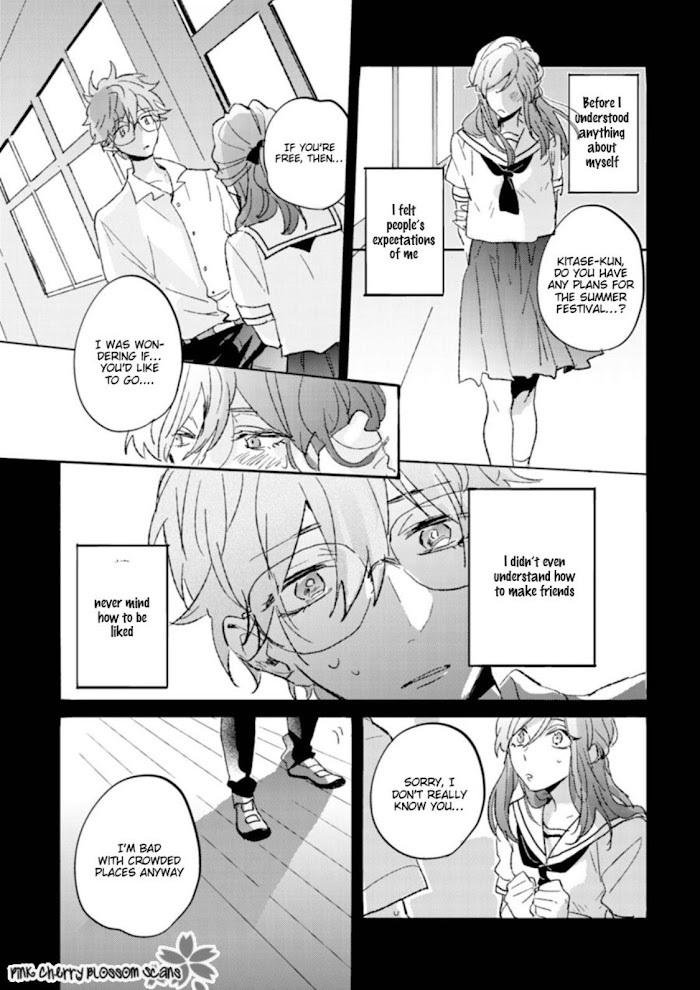 Mukuchi Na Omoi Wa Koi To Naru Chapter 3 #12