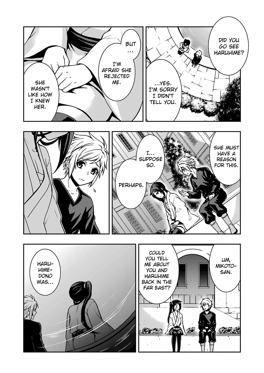 Dungeon Ni Deai Wo Motomeru No Wa Machigatteiru Darou Ka Ii Chapter 11 #6