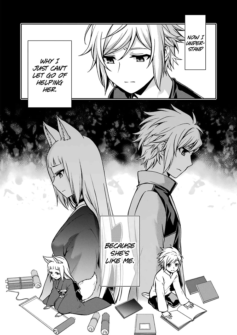 Dungeon Ni Deai Wo Motomeru No Wa Machigatteiru Darou Ka Ii Chapter 11 #12