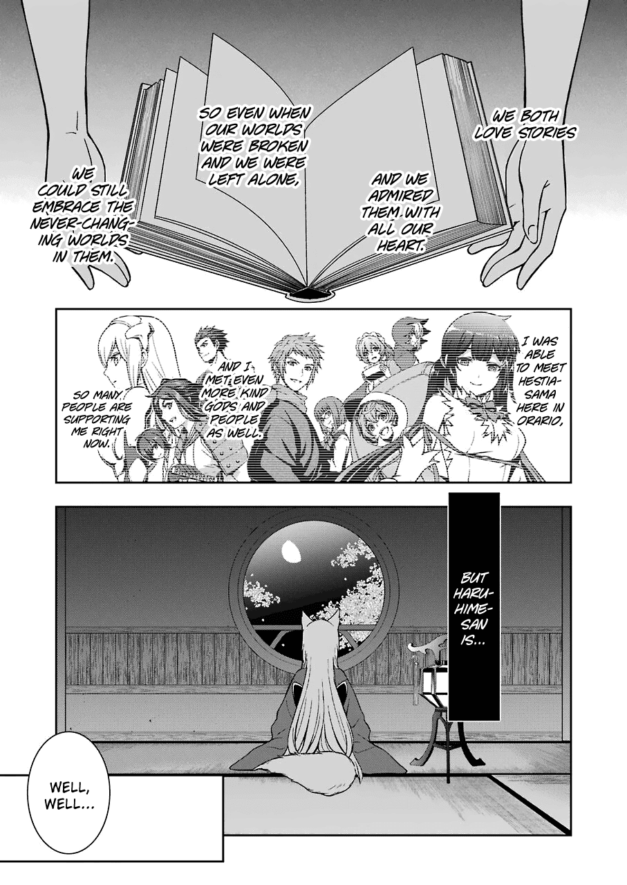 Dungeon Ni Deai Wo Motomeru No Wa Machigatteiru Darou Ka Ii Chapter 11 #13