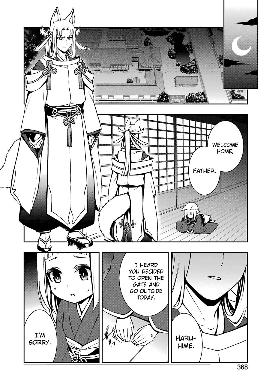 Dungeon Ni Deai Wo Motomeru No Wa Machigatteiru Darou Ka Ii Chapter 8 #18