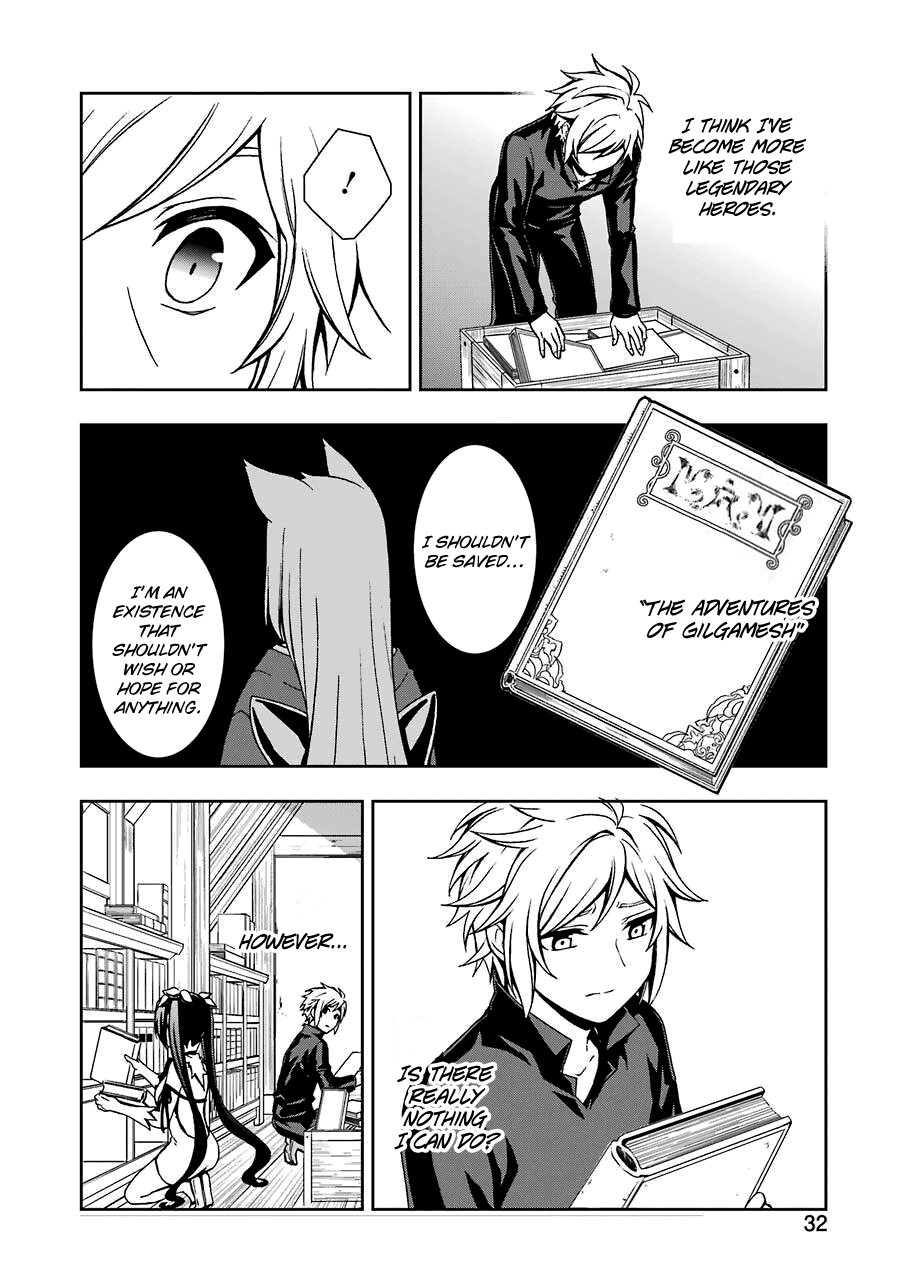 Dungeon Ni Deai Wo Motomeru No Wa Machigatteiru Darou Ka Ii Chapter 7 #19