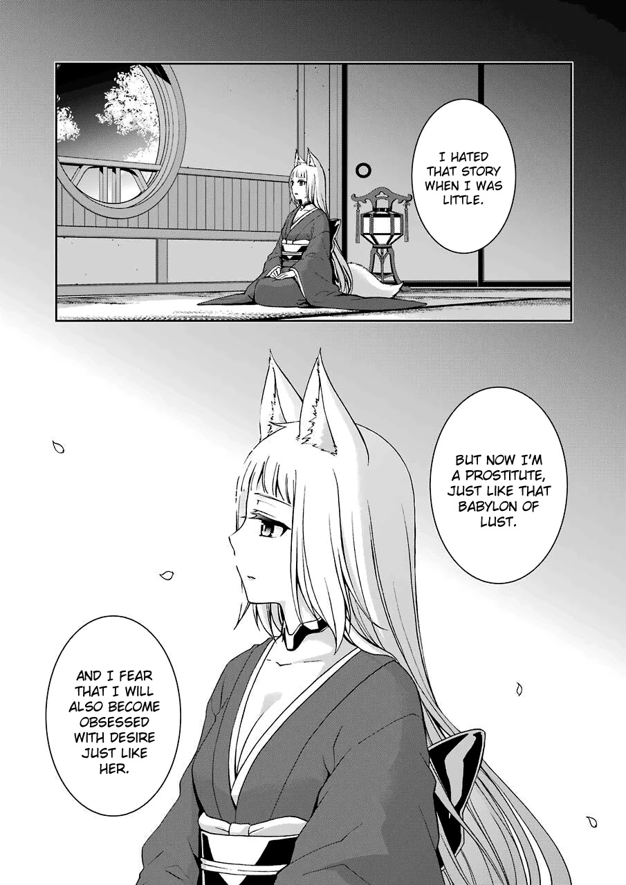 Dungeon Ni Deai Wo Motomeru No Wa Machigatteiru Darou Ka Ii Chapter 6 #5