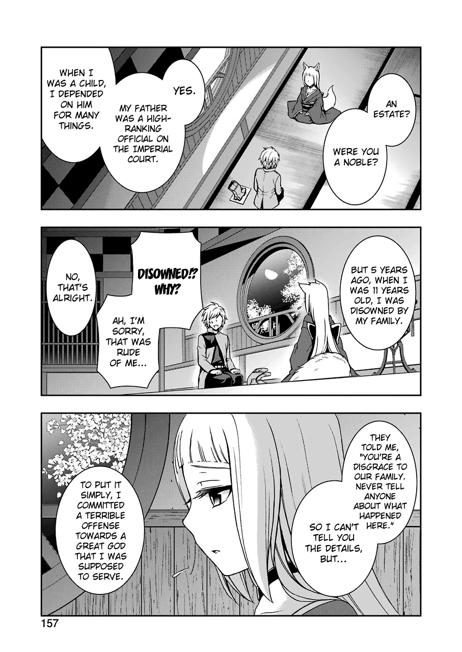 Dungeon Ni Deai Wo Motomeru No Wa Machigatteiru Darou Ka Ii Chapter 5 #15